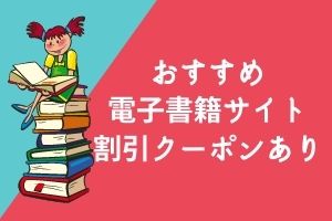 アラフォーおすすめ漫画10選 あるある大人の恋愛 人生の悩み総まとめ Mari S Blog